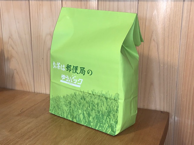 静岡県春野町産　特上茶(山里の浅蒸し茶）１００ｇ ５本セット：2700円